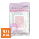 Wonjungyo ウォンジョンヨ モイストアップレディスキンパック 50枚入り（117mL）韓国コスメ