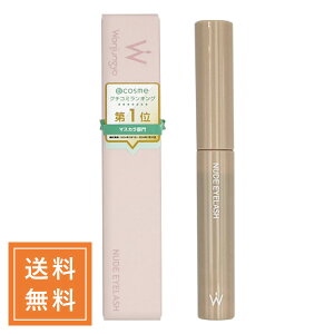 Wonjungyo EHW k[hACbV#03 SHEER GREY 6g ؍RX `O