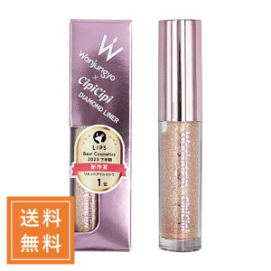 Wonjungyo EHW _ChCi[ #03 MAPLE TEA 3.3g ؍RX `O