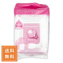 Wonjungyo ウォンジョンヨ モイストアップレディスキンパックDM 50枚入り（135mL）韓国コスメ