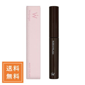 Wonjungyo EHW k[hACbV#06 DEEP BROWN 6g ؍RX `O