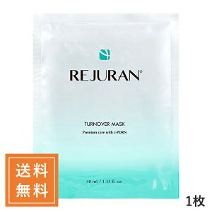 REJURAN W ^[I[o[}XN 1i40mLj؍RX `O