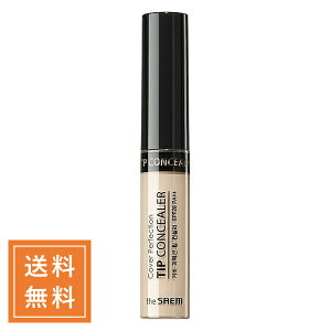 THE SAEM UZ Jo[p[tFNV`bvRV[[ #1.25 Light Beige SPF28 PA++ 6.5g ؍RX `O