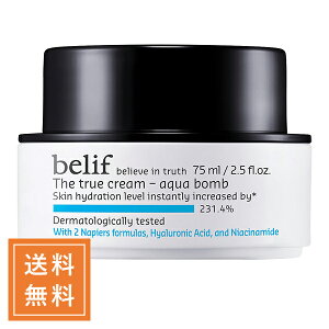 belif r[t UgD[ANAN[ 75mL ؍RX