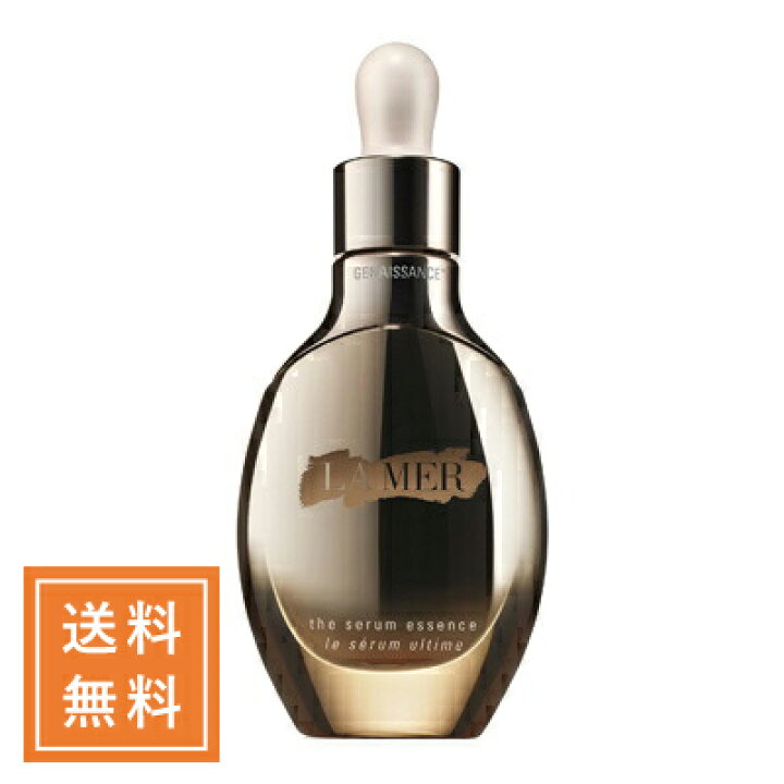楽天市場】DE LA MER ドゥラメール ジェネサンスドゥ・ラ・メールザ 