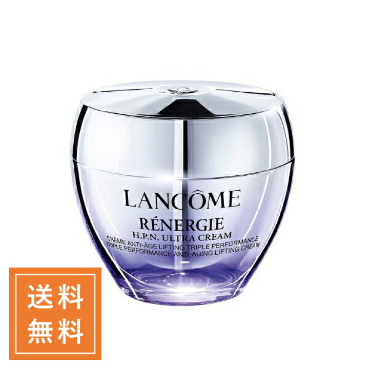 楽天市場】LANCOME ランコム レネルジーHPNクリーム 50mL : ジェイコスメ