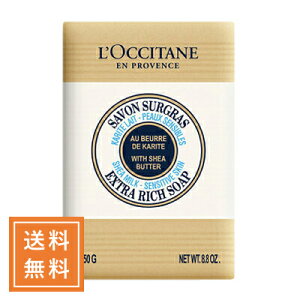 L'OCCITANE NV^ VA\[v~N 250g