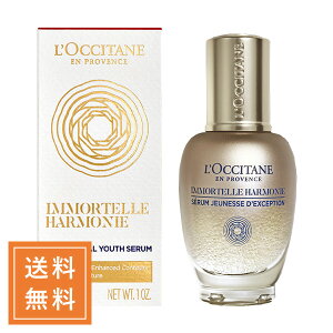 L'OCCITANE ���N�V�^�� �C���[�e���n�[���j�[�}�C�N���R���Z���g���[�g�Z���� 30mL