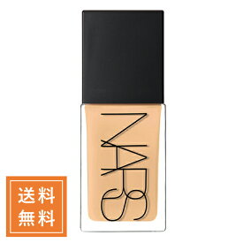 NARS ナーズ ライトリフレクティングファンデーション #FIJI 30mL【●定形外送料無料】