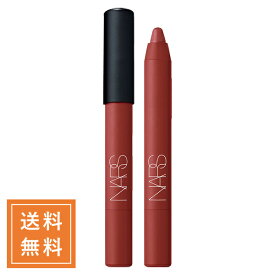 NARS ナーズ パワーマットハイインテンシティリップペンシル #182 ENDLESS LOVE 2.4g 定形外送料無料