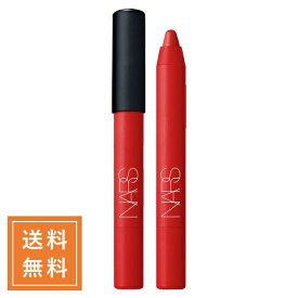 NARS ナーズ パワーマットハイインテンシティリップペンシル #183 KISS ME DEADLY 2.4g 定形外送料無料