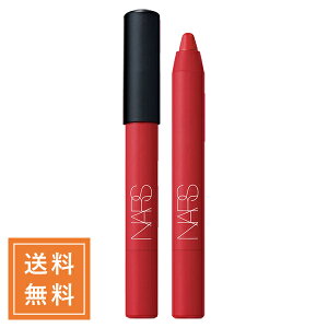 NARS i[Y p[}bgnCCeVeBbvyV #132 DRAGON GIRL 2.4g `O