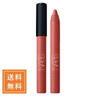 NARS ナーズ パワーマットハイインテンシティリップペンシル #170 TAKE ME HOME 2.4g 定形外送料無料