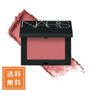 NARS i[Y ubVN #901 AMOUR 4.8g `O