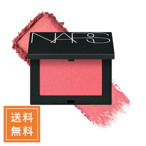 NARS i[Y ubVN #776 ORGASM X 4.8g `O
