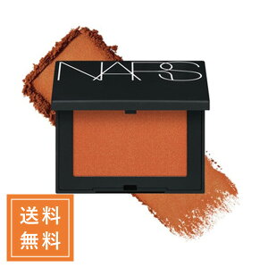 NARS i[Y ubVN #955 TAJ MAHAL 4.8g `O