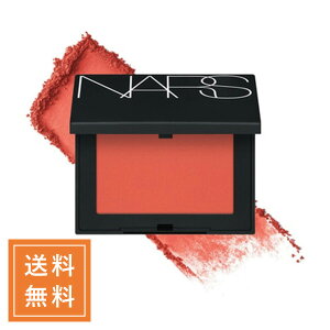 NARS i[Y ubVN #923 OBSESSION 4.8g `O