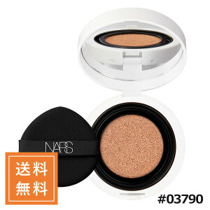 NARS i[Y CgtNeBOZNbVt@f[VitBj#03790 MONTBLANC SPF42 PA++ 11gy`Oz