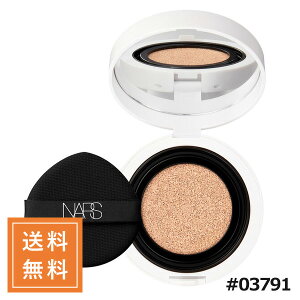NARS i[Y CgtNeBOZNbVt@f[VitBj#03791 FINLAND SPF42 PA++ 11gy`Oz