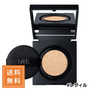 NARS i[Y i`fBAgOEFANbVt@f[VitBj #04027 FILAND SPF50/PA+++ 12gy`Oz
