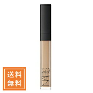 NARS i[Y fBAgN[~[RV[[ #1234 MEDIUM1 6ml `O