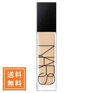 NARS i[Y i`fBAgOEFAt@f[V #6601 MONT BLANC 30mL