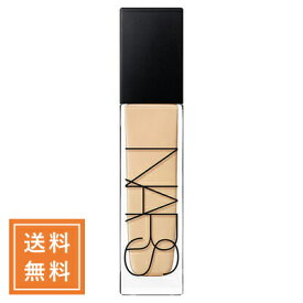 NARS ナーズ ナチュラルラディアントロングウェアファンデーション #6605 DEAUVILLE 30mL【●定形外送料無料】