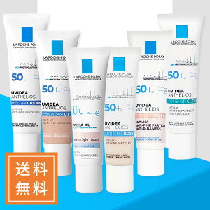 LA ROCHE-POSAY bV|[ UVCfAXLveNV BB g[Abv NA [Y [Y+ 30mL `O