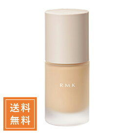 RMK アールエムケー リクイドファンデーションフローレスカバレッジ #100 SPF20 PA++ 30mL【●定形外送料無料】