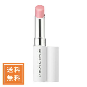 RMK A[GP[ CX^gg[ggXeBbN 2.5g `O