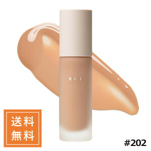 RMK A[GP[ NCht@f[VEX #202 SPF12 PA++ 30mL
