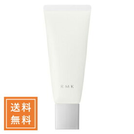 RMK アールエムケー スムースフィットポアレスベース #01 SPF4・PA+ 35g ★定形外送料無料