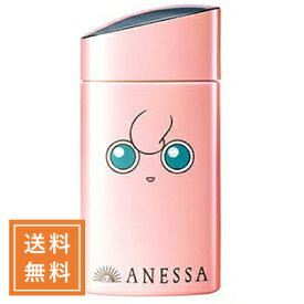 SHISEIDO 資生堂 ANESSA アネッサ パーフェクトUVスキンケアミルクa ポケモン限定パッケージ #プリン SPF50+・PA++++ 60mL ◆定形外送料無料