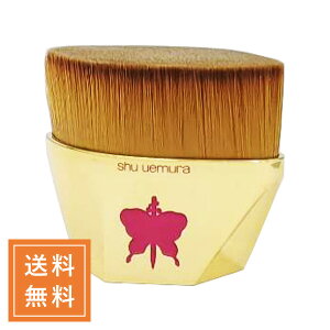 shu uemura VEEG y^55t@f[VuVWW̊Ȗ`pbP[Wy`Oz