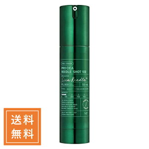 VT COSMETICS uCeB vVJ[hVbg100 50mL ؍RXy`Oz