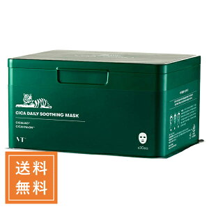 VT COSMETICS uCeB CICAfC[X[WO}XN 30 ؍RX