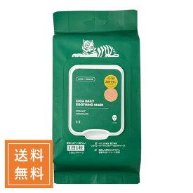 VT COSMETICS ブイティ CICAデイリースージングマスク 15枚入り 韓国コスメ