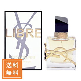 YVES SAINT LAURENT イヴサンローラン リブレオーデパルファム 30mL