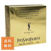 楽天市場】ysl le cushion encre de peauの通販