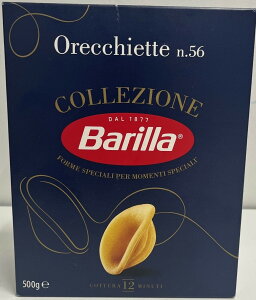 o ILGbeEvG[W@500gubR[؂̉ԂƂAuiȂ̖؂ƃA`rAjjNAgEKVg\[XŁAv[An̓`IȃpX^