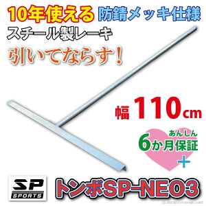 バッターボックスの通販 価格比較 価格 Com