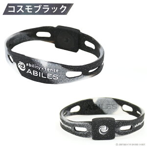 ArX X|[c uXbg VR y ABILES PLUS NEO uXbg z ArX vX lI dg ΍ dgh~ ʈË@ ANZT h    }[u ubN zCg