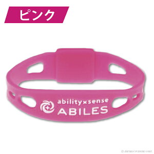 ArX X|[c uXbg ANbg VR y ABILES PRO uXbg ANbg z ArX v ANZT[ h   sN ubN zCg r ^ IV u