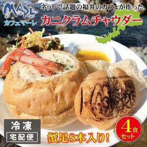 Jj N`E_[ 4y cafe MARE JtF}[ JjN`E_[ z I ɑ Ⓚ 4HZbg X[v V`[ p 