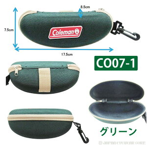 Coleman R[} KlP[X y R[} TOXp n[h P[X CO-07 z O[ bh ʕ AEghA oR Z~n[hP[XbN Ɋ| 2WAY