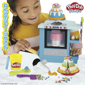  ˂ ˂ ˂ǃZbg y nYu vCEh[ ˂ǂŃXC[c₳ ӂȃI[uZbg F1321 z ߋ ܂܂ mߋ a v[g j̎q ̎q 3