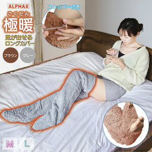 At@bNX alphax ɒg C o郍OJo[ bOEH[}[ Xgbp[t 2F fB[X O ~ g h ₦ ӂӂ \bNX ₦΍ ѕzC  