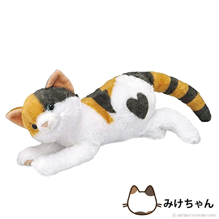楽天市場 あす楽 猫 ねこ ぬいぐるみ なでなでねこちゃん Dx2 大きい ネコ かわいい ふわふわ おもちゃ 電池 鳴き声 三毛猫 アメショー 茶トラ ふわふわ 動物 センサー クリスマス 誕生日 プレゼントに最適 株式会社ジャパンアィウェア