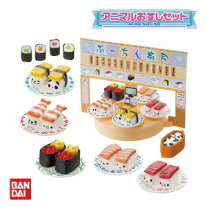 ままごとセット プラスチックの人気商品 通販 価格比較 価格 Com