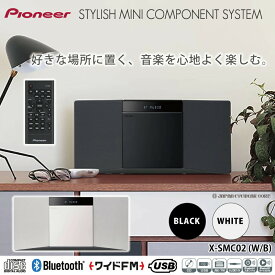 楽天市場 Cdプレーヤー おしゃれ セットコンポ オーディオ Tv オーディオ カメラの通販